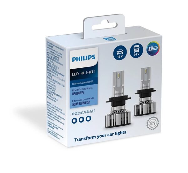Philips H7 Led - Image 3